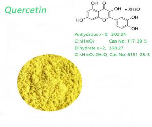 China Dihydrate 95.0% HPLC Yellow Organic Quercetin Powder Weight Loss use on sale