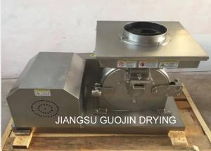 China Universal Lab Scale 120 Mesh Pin Mill Grinder 300kg/h on sale