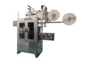 Wholesale Square / Round Bottle PVC Shrink Sleeve Labeling Machine For Beverage Production from china suppliers