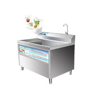 Wholesale Awalnut Electric Salad Washing Machine from china suppliers