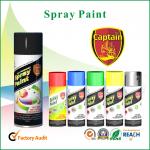 Paint And Coating Black Color Aerosol Acrylic Spray Paint 400ml 300ml