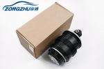 OEM A2113200825 Air Suspension Kits for Mercedes E-Class W211
