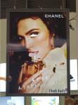6063 Aluminum Frame 4000LUX 18mm A4 Size Light Box