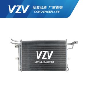 Wholesale Aluminum F19026 FORD AC Condenser Explorer 3.5 OEM BB5Z-19712ASTQP from china suppliers