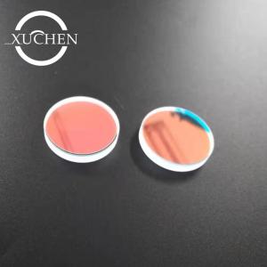 Wholesale 30mm Quartz Laser Protective Lens In Laser Marking Machine from china suppliers