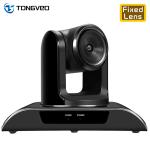 VGA 640x480 2400bps 4800bps Wide Angle Webcam For Conference