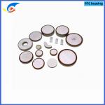 12X2mm 220V PTC Round Heating Thermistor 105 Degrees 1-5K Ohm For Electric