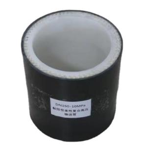 Wholesale Self made DN 150 large diameter bonded solid wall rubber composite pipe for oilfield gas from china suppliers