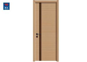 Wholesale China Eco-Friendly Front Main Gate Designs In Wood Plastic Composite from china suppliers