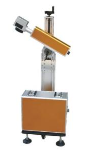 Wholesale High Accuracy 0.003mm Fiber Laser Marking Machine 28kg Net Weight 110mm×110mm Marking Range from china suppliers