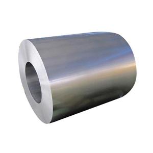 Wholesale Mill Finish Smooth T851 Astm 3105 Aluminium Alloy Coil from china suppliers