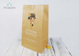 Wholesale Customized Brown Greaseproof Wrapping Paper Block Bottom Grease Resistant from china suppliers