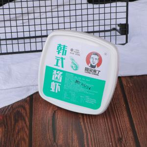 Wholesale Heatable Square Household Large Capacity Food Crisper Container Box from china suppliers