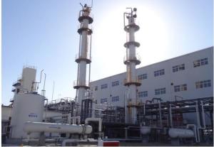 Wholesale 430T/D Cryogenic LNG Production Plants Gas Processing 600000 Nm3/D from china suppliers