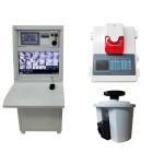 Quick Response Fire Fighting Monitor 5S - LZII UV Flame 15m