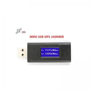 China Lightweight Satellite Signal Jammer , USB Disk Mini GPS Signal Blocker Anti Tracking Device on sale