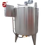 Customization Stainless Steel Tank for Milk Cooling and Chilling Storage