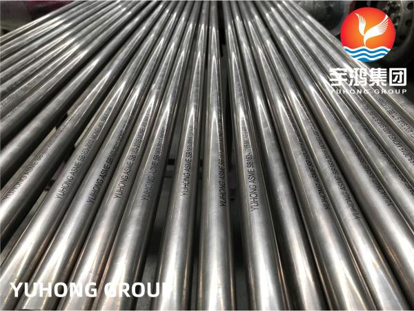 ASME SB163 / B165 MONEL 400 Nickel Alloy Seamless Tube, Heat Exchanger /Air