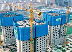Wholesale Round Hole Perforated High Rise Safety Screens Scaffolding System Lightweight from china suppliers