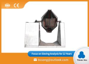 Wholesale Compact Structure Dry Powder Mixing Equipment Stable Performance Easy To Clean from china suppliers