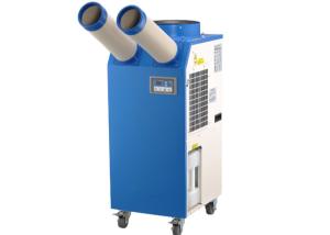 Wholesale Two Hoses Industrial Spot Cooling Systems 3500w 11900btu Air Cooling from china suppliers