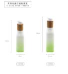 100ml 43mm Glass Cosmetic Bottles Lotion 43/410 Cosmetic Jars With Bamboo Lids