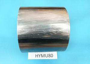 Wholesale Mu - Metal Strip Soft Hard Magnetic Materials , Low Coercive Force Magnetic Core Material from china suppliers