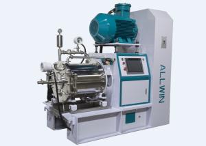Wholesale Pin Type Agitator Bead Mill 50L 45kW Solvent Production Machine better fineness from china suppliers