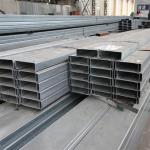 KSM Carbon Steel C Channel