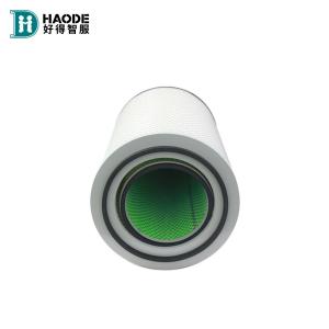 HAODE Original Purifier Spare Parts 1325311982187/6 Foton Aumark Car Air Filter