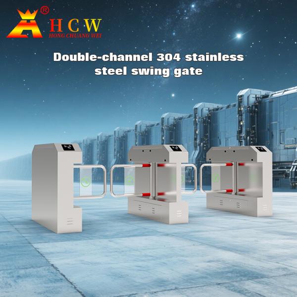 HCW Bidirectional Swing Barrier Turnstile Gate 304 Stainless Steel Swing Gate