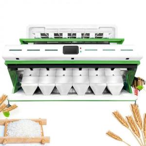 Wholesale Rice Color Sorter With High Accuracy And Low Energy Loss High Precision from china suppliers