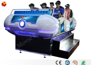 Wholesale Multiplayer Game Machine 9D VR Family Cinema with 360 Rotated Helmet from china suppliers