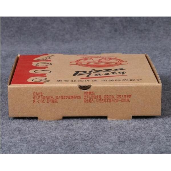 China wholesale custom printed recycle square bottom pouch kraft paper coffee/tea package bag with value eco friendly