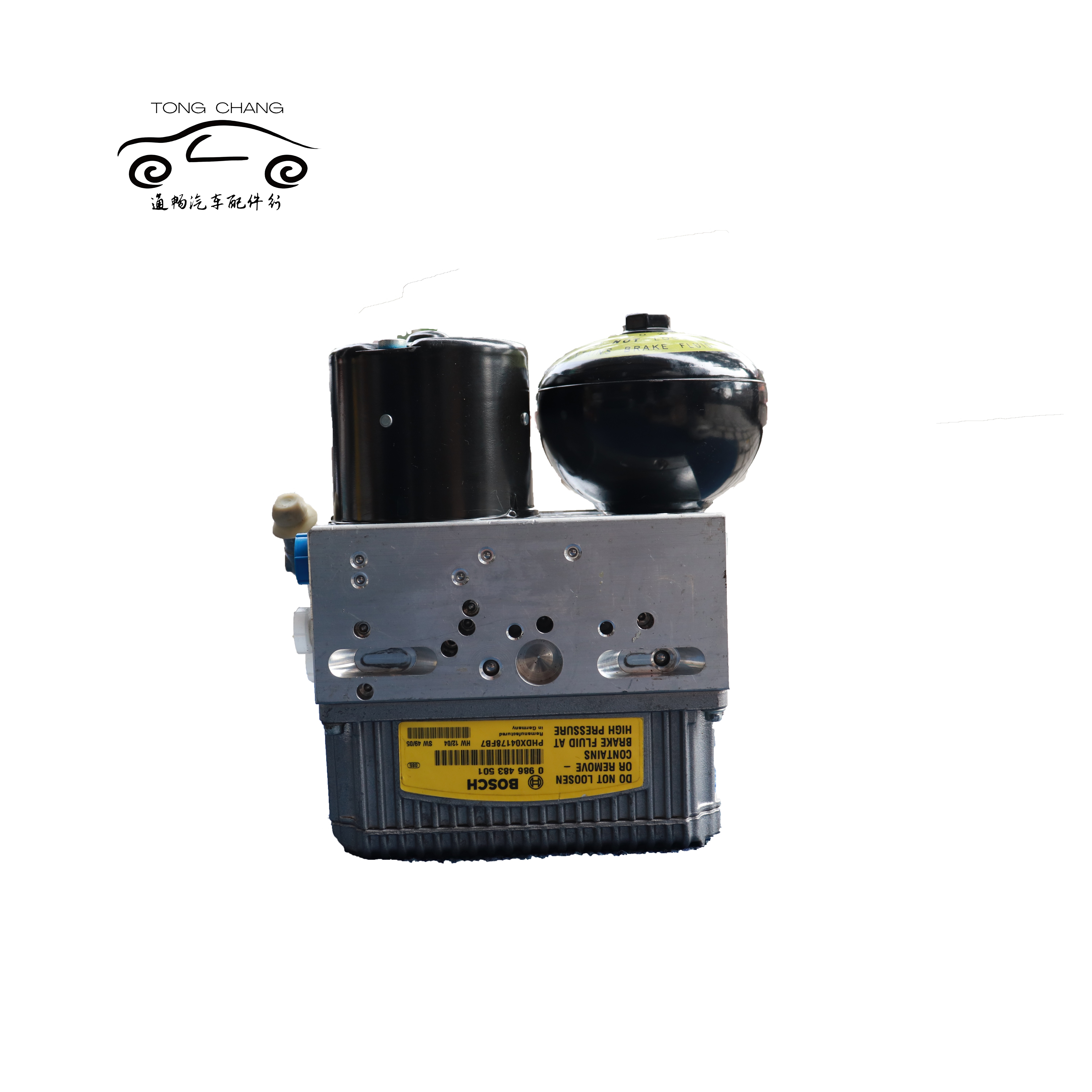 PHDX04178FB7 0986483501 265202070 Car ABS Pump For Mercedes-Benz E-Class W211