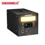 1000W AC Solar Generator For House 110V Portable Versatile Quiet Operation
