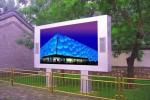 P1.9 Exterior Advertising Stadium Led Display Smd 3535 Wifi 3g Control