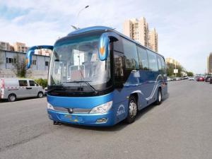 Wholesale Small Coach Bus Used Yutong Bus Second Hand 39 Seats Yuchai Engine Airbag Chassis from china suppliers