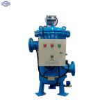 Honey filtering machine stainless steel housing automatic self cleaning filter