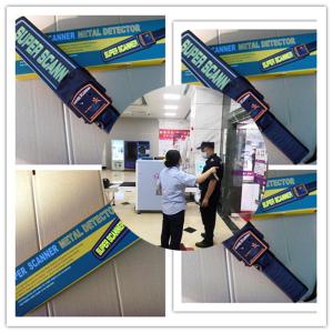 Wholesale 415mm Vibration Metal Hand Body Scanner IP64 Waterproof For Museum from china suppliers