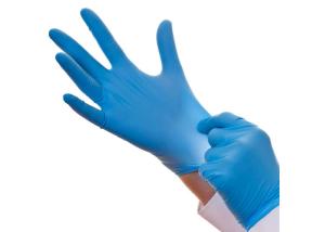 Wholesale Anti Bacterial Disposable Medical Gloves / Nitrile Exam Gloves For Hospital from china suppliers