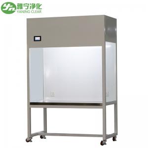 China H14 HEPA Filter Clean Room Clean Bench Stainless Steel Vertical Laminar Flow Clean Bench on sale