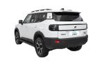 New model Jetour shanhai T1 2024 2025 phev 150km plug in hybrid 1.5T jetour t1