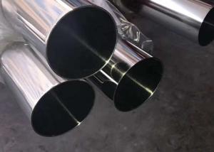 Wholesale ASTM A269 SS304 19x0.7mm Bright Annealed SS Welded Pipe from china suppliers