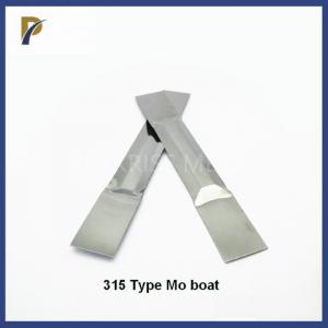China #315 #210 Stamping Molybdenum Boat 0.3mm 0.2mm Thickness Evaporation Boat Moly Boat Molybdenum Sheets Folding Boat on sale