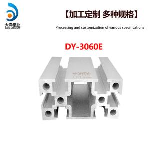 Wholesale Industrial Aluminum Alloy Profile Dy-3060e Frame Support Assembly Line from china suppliers