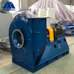 660V Metallurgy Coupling Driven Industrial Centrifugal Fans