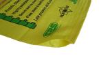 Bopp Laminated Printed Polypropylene Packaging Bags , Polypropylene Seed Bags