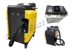 Wholesale Handheld Laser Cleaning Machine 200W from china suppliers