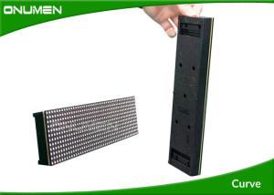 Wholesale S Shape 10000 Nits Curved LED Screen Video Wall 16 Scan Mode Easy Maintenance from china suppliers